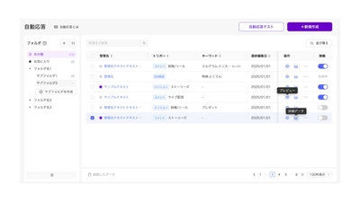 BKQYxARPpZjpwsUsZbp5.jpg?w=940&h=940