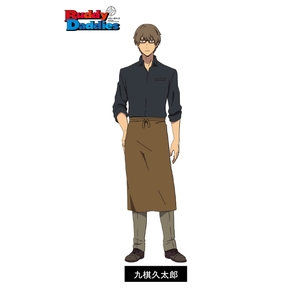 BKS2oe1dcU6PNFn64ee1.jpg?w=940&h=940