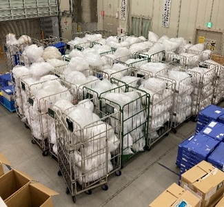 BKUiqdWhkMrVTLl9Qond.jpg?w=940&h=940