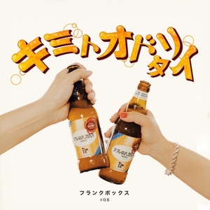 BKklaq0lZAUPVjDGDjn8.jpg?w=940&h=940