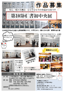 BKw3x5uVxPJTOH49Ak5Q.png?w=940&h=940