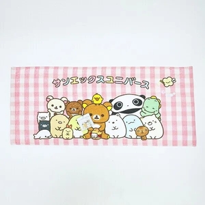 サンエックスのタオル