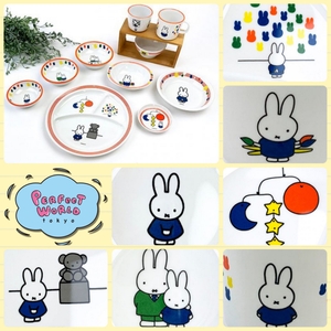 BL3HudXMfWqpiyVyktq4.jpg?w=940&h=940