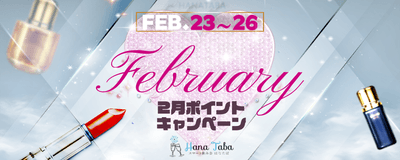 BLTC2bBOLnWwYKehSIVI.png?w=940&h=940