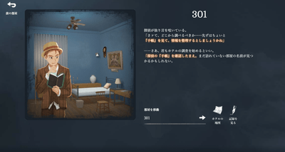 BLUMtti3raDKwAXoFsqn.png?w=940&h=940