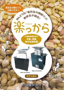 BM1aNAFvsltYpTdASkRx.jpg?w=940&h=940