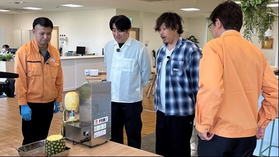 第4回「それ剥け!ラジオチキン編」