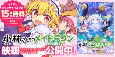 BMeklbvtft93NjHY68CQ.jpg?w=940&h=940