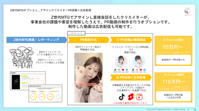 BMj3CC6i8TTmI5xbQ2nW.png?w=940&h=940