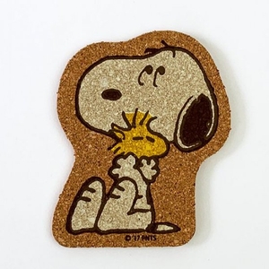 BNJyOhnVCiCSfQgVUbBB.jpg?w=940&h=940