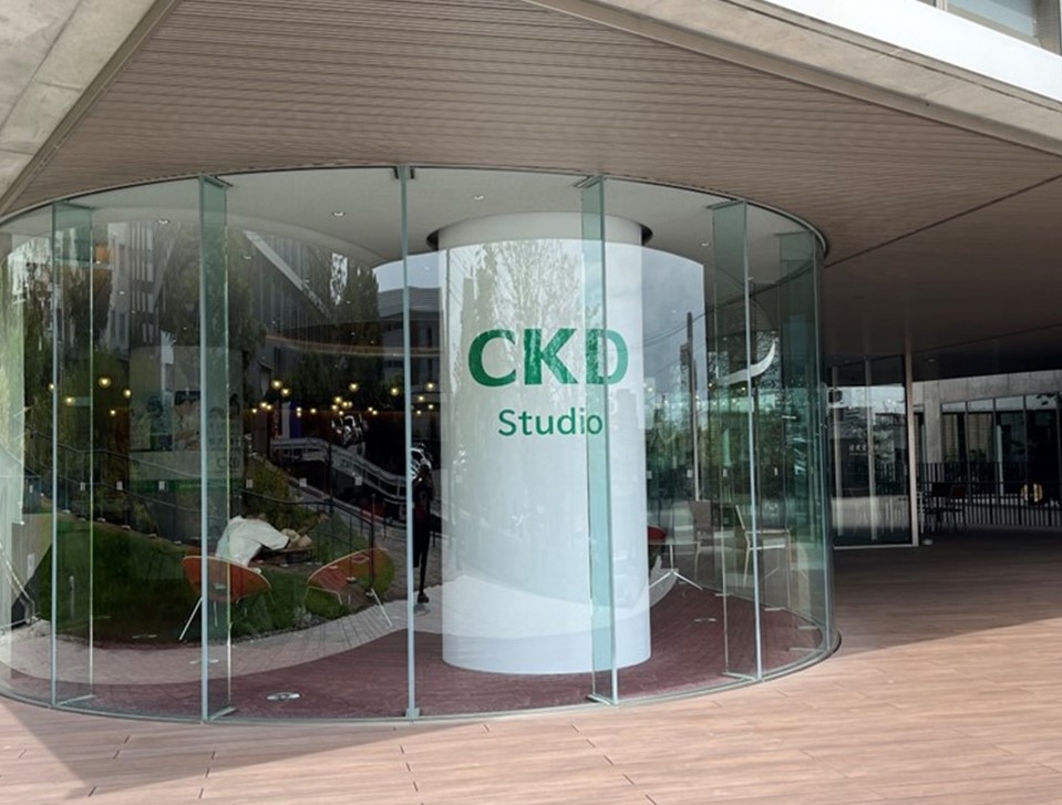 CKD Studio(外)