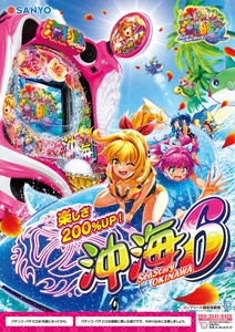 BNPa2fx6LGnSLoFdV7t8.jpeg?w=940&h=940