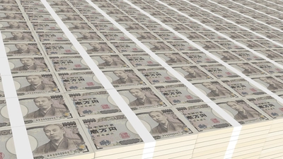 3億円も！ふるさと納税の「高額（高寄付額）返礼品」をランキング形式で紹介【2024年】