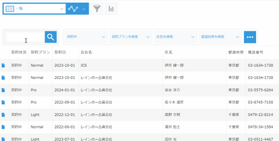 BO9aRXzcWKmqWCphxMSy.gif?w=940&h=940