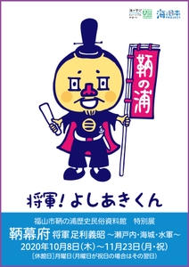 BOAcPyv51Sf77UXxL1qE.jpg?w=940&h=940