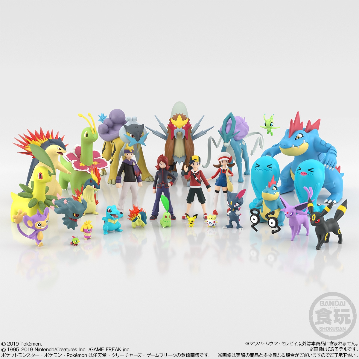ポケモン　エンテイ　ライコウ　スイクン　A4クリアファイル　伝説の疾走 ポケモン】エンテイ&ライコウ&スイクン&ルギア&ホウオウ 非売品