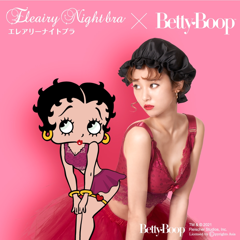 激レア　Bettyboop　ベティちゃん　特大　セクシー 激レア Bettyboop ベティちゃん 特大 セクシー