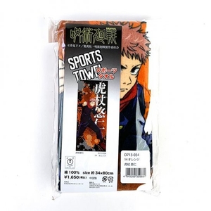 BOPBI2L5SFsTpyUR57n1.jpg?w=940&h=940