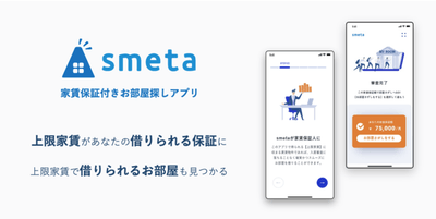 BOTWxEDMVv7cpnG35czX.png?w=940&h=940