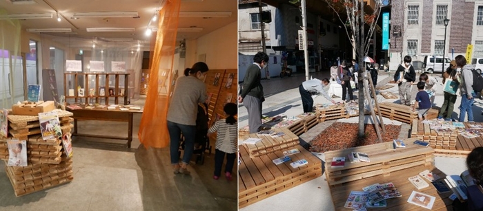 令和2年(2020年)「ぶっくりモール」の様子