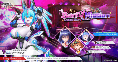 メインビジュアル