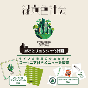 BOz4muqtp0DpyqDZlPvO.png?w=940&h=940