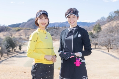 米澤有プロと横山ルリカさん