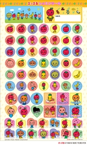 BPvwVjTuj9gkdovaLGbm.jpg?w=940&h=940