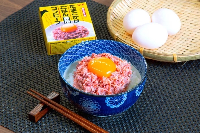 和牛の脂が美味しい柔らかなコンビーフ