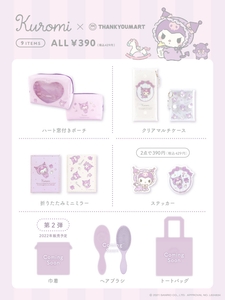 BQbEC1VsBnxlEorF2cgD.jpg?w=940&h=940