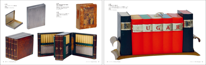 左)シガレットケース 右)塩・砂糖・胡椒入れ