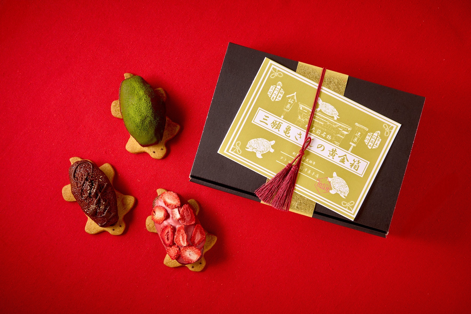 想いを託して贈る、“お守り菓子”。
「三願かめさんの黄金箱」誕生