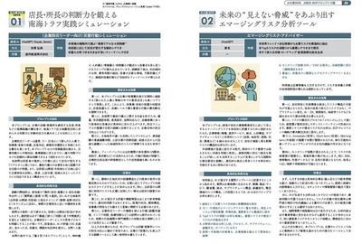 BRi0teC9GNyU0nQLg7GP.jpg?w=940&h=940