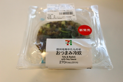 BRpb8KRZmHHeg8SnNeOL.jpg?w=940&h=940