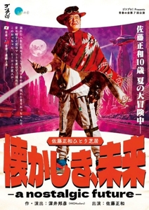 BRxWeHdduocMuVIKLpIy.jpeg?w=940&h=940