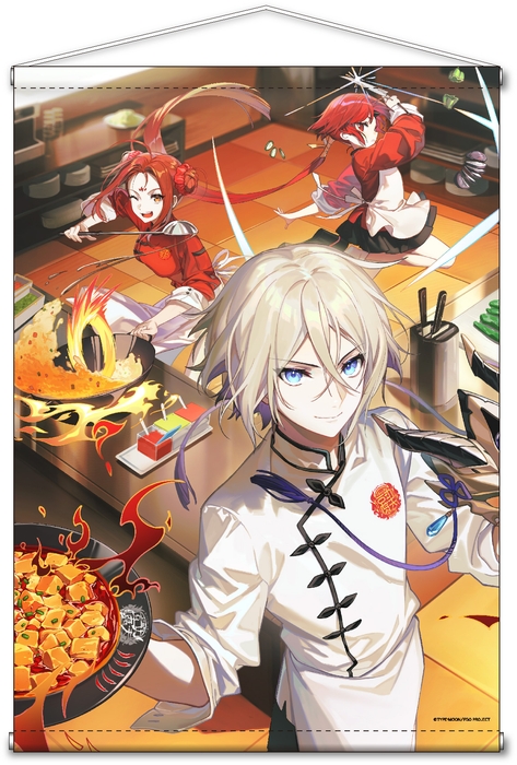 Miota Studio 描き下ろし絵柄使用