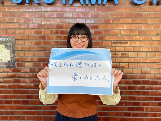 福山の通信制高校生が見つけた自己表現の道 - おおぞら高校生による初個展「糸ー泉」12月開催