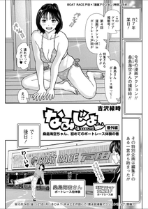 BSRHsp7xK4V0r2Nlrneb.png?w=940&h=940