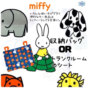 BSSF5an4OIHfjE3Uwte8.jpeg?w=940&h=940