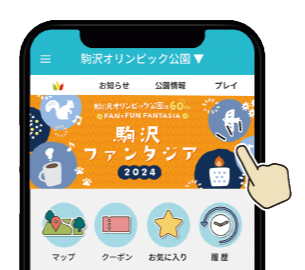 BSXeUwq71ZtpFJVs7Lkc.png?w=940&h=940