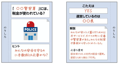 BT3Z9cndz00BOQjmhpJo.png?w=940&h=940