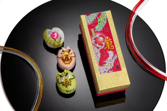 開運間違いなし!