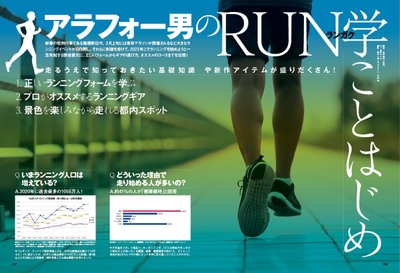 BTBZwcAJwRe2kBdpzODC.jpg?w=940&h=940