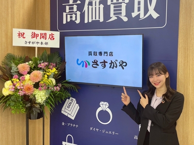 BTMsOnlQBrIeLROetT23.JPG?w=940&h=940