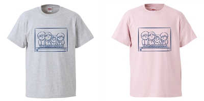 BTQIevijuq6RpyoJ8FoU.jpg?w=940&h=940