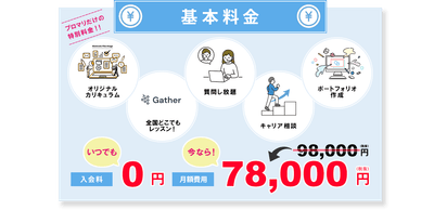 BTfCuDWM1WO03OeM5xaq.png?w=940&h=940