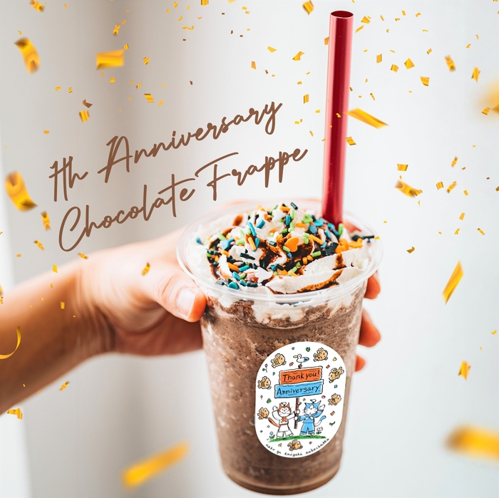 ねこがたいやきたべちゃった