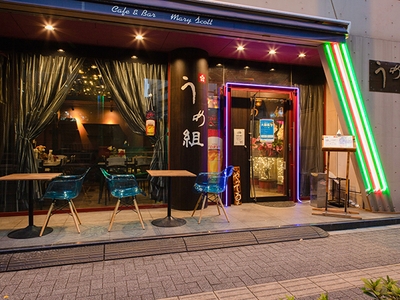 BU5cVexHZEBSZ0e80HRu.jpg?w=940&h=940