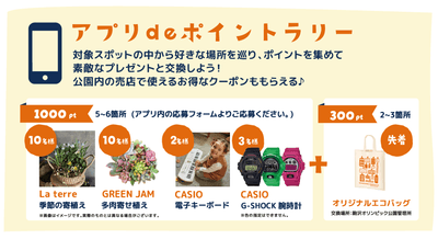 BU8kHuO5OVnMp9nfLbQ6.png?w=940&h=940