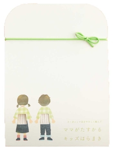 BUCHe3HbVJsY3TCLlNVW.jpg?w=940&h=940